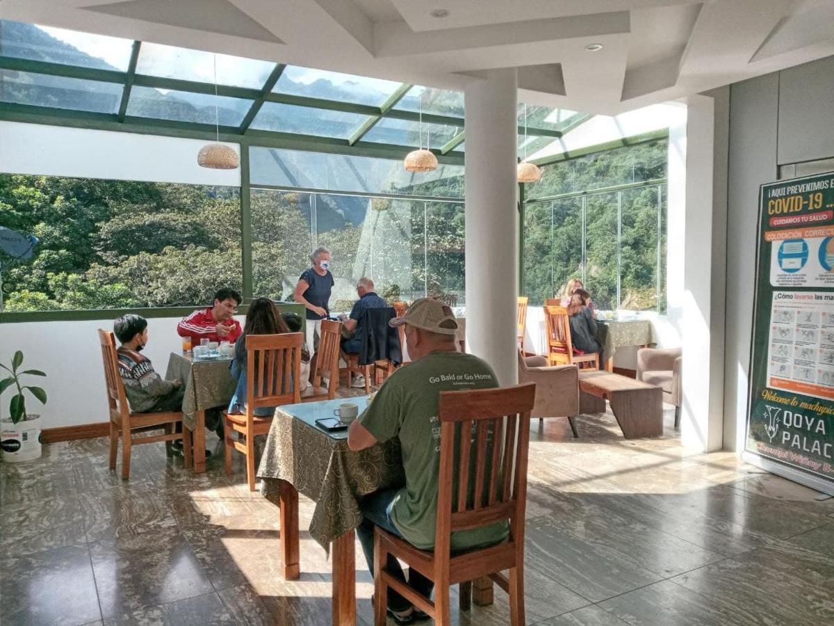 Hotel Qoya Palace - Machupicchu 외부 사진