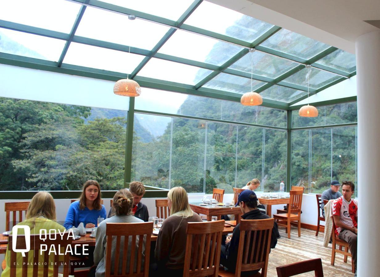 Hotel Qoya Palace - Machupicchu 외부 사진