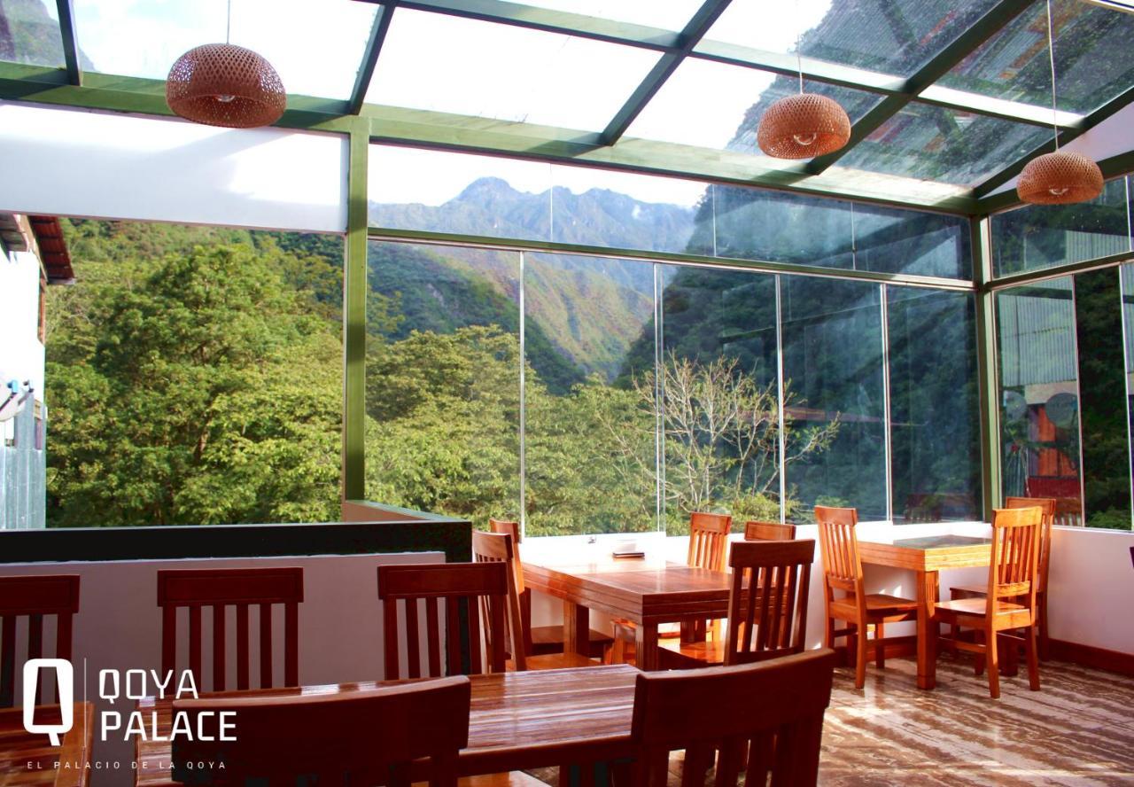 Hotel Qoya Palace - Machupicchu 외부 사진